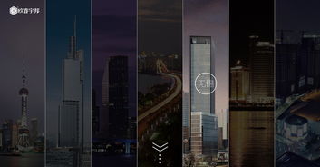 工廠行網(wǎng)頁(yè)設(shè)計(jì) 從策劃到制作的全流程解析